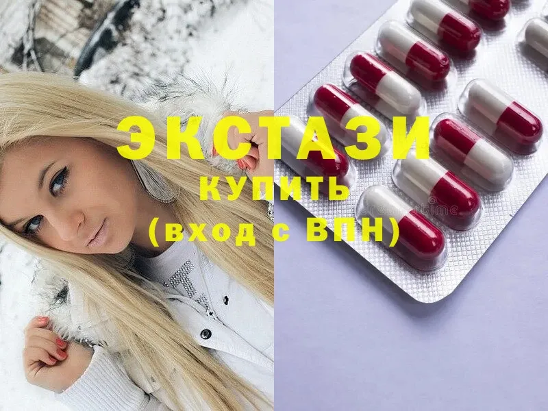 кракен сайт  Сегежа  ЭКСТАЗИ 300 mg 