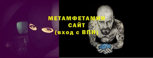 MDMA Верхнеуральск