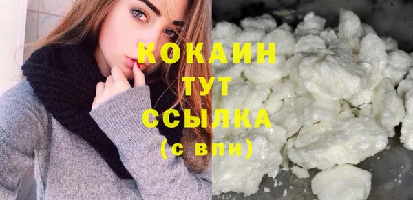 MDMA Верхнеуральск